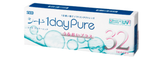 シード 1dayPureうるおいプラス