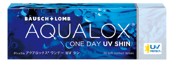 アクアロックスワンデー UV シン